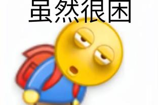 必威体育亚洲后备截图2